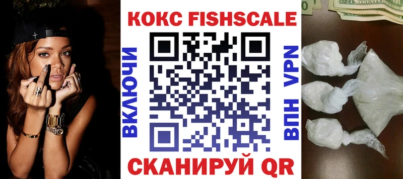 Cocaine 98%  как найти   Надым 