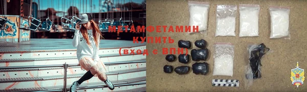 прущая мука Бронницы