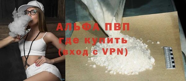 mix Бугульма