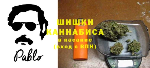 mix Бугульма