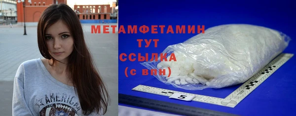 mix Бугульма