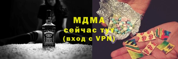 прущая мука Бронницы