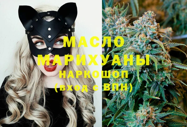 прущая мука Бронницы