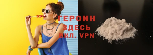 mix Бугульма