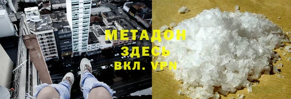 mix Бугульма