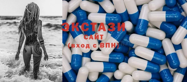 mix Бугульма