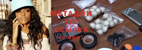 mix Бугульма