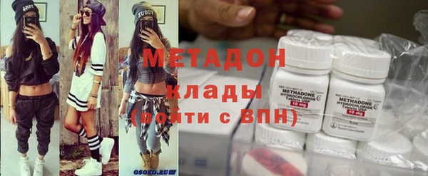 mix Бугульма