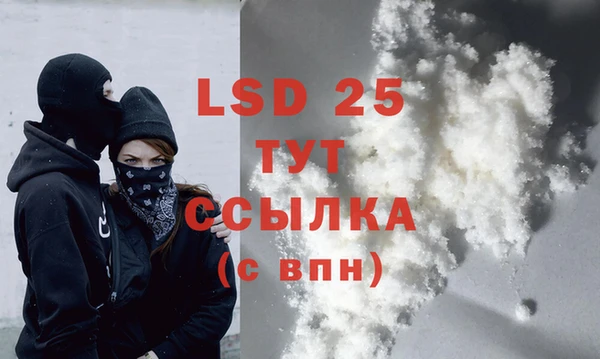 mix Бугульма